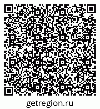 79633398721