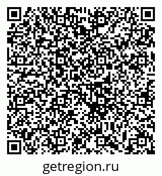 79633398724