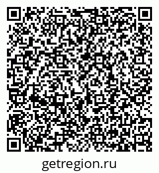 79633398730
