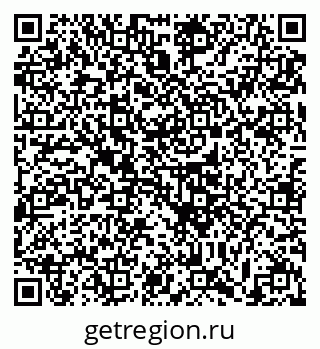 79633398739