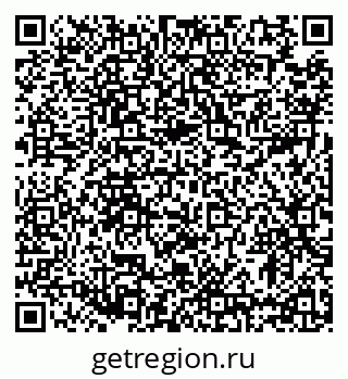 79633398900