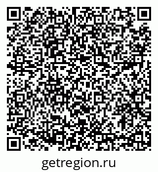 79633398920