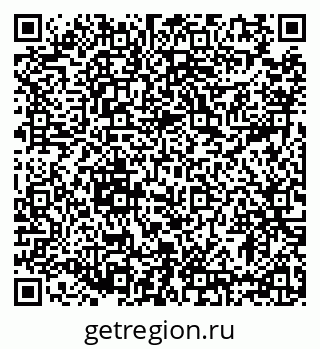 79633398945