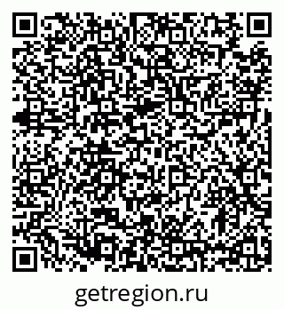 79633399500