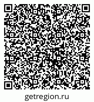 79633399730