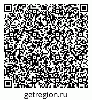 79633399900