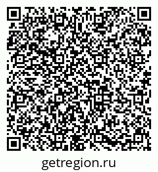 79633580174