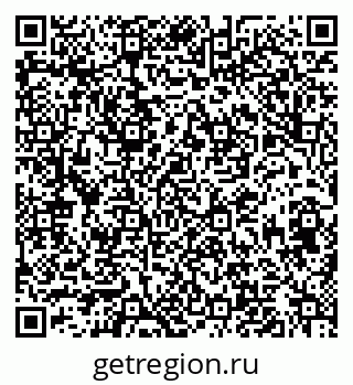 79633580750