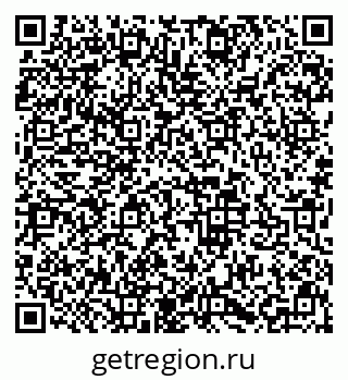 79633581199