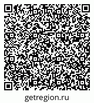 79633581237