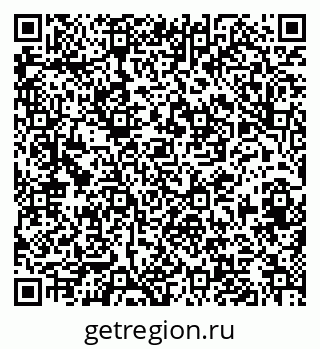79633581297