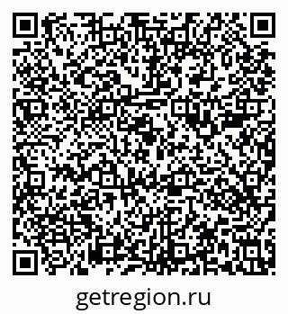 79633581370