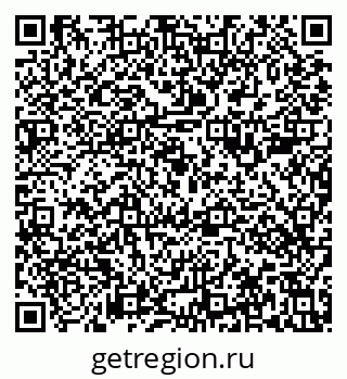 79633581386