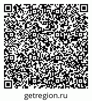 79633581730