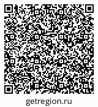 79633581737