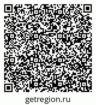 79633581745