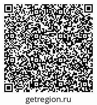 79633581865