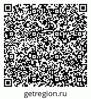 79633581945