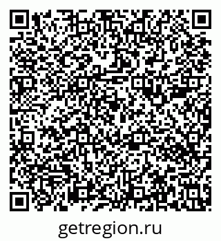 79633582300