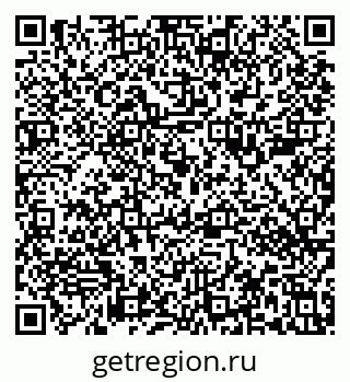 79633582677