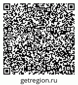 79633583008
