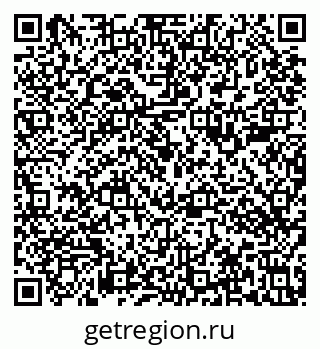 79633583243