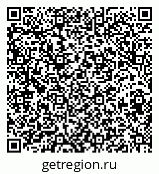 79633583300
