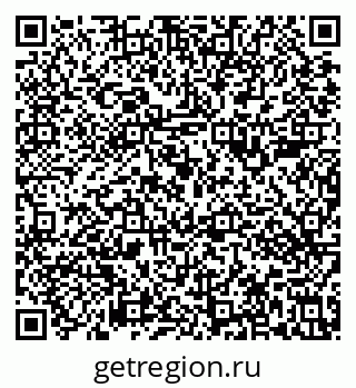 79633583490