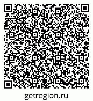 79633583730