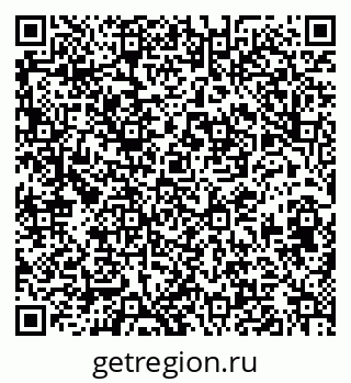 79633583750