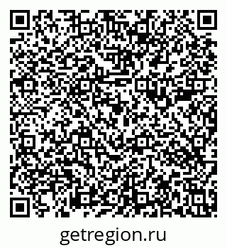 79633583937