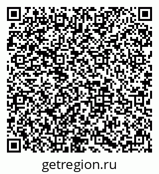 79633583984