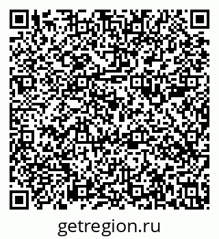 79633584019