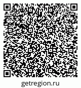 79633584190