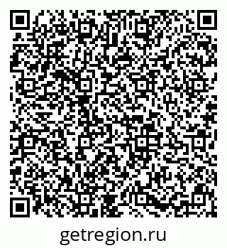 79633584210