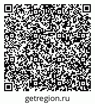 79633584237