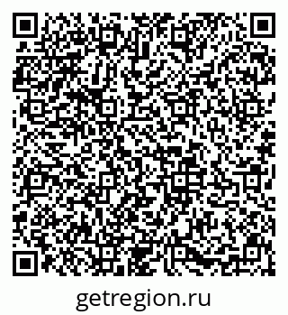 79633584254