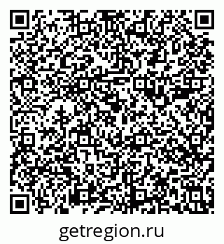 79633584275