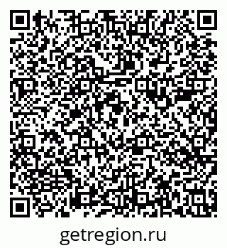 79633584619