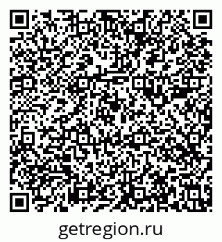 79633584800