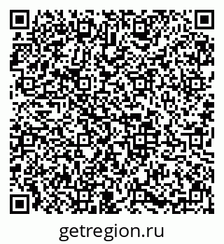 79633584865
