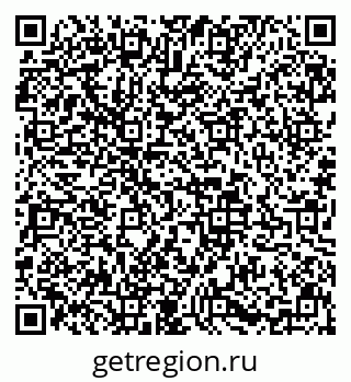 79633584866