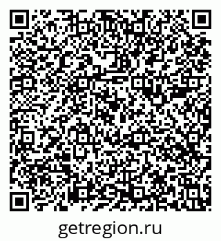 79633584867