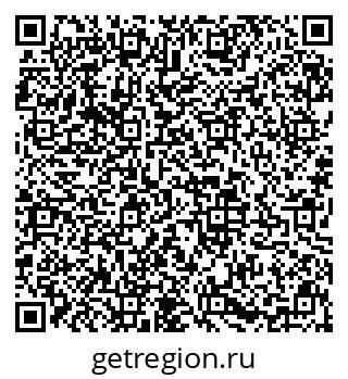 79633584868