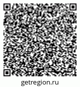 79633584900