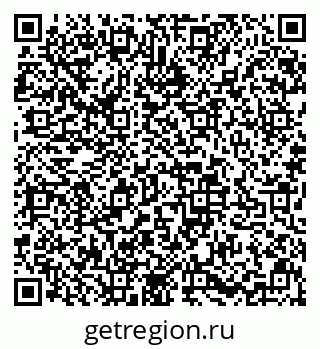 79633585121