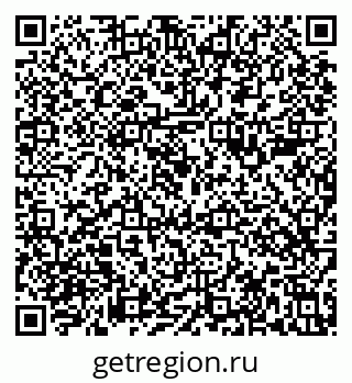 79633585137