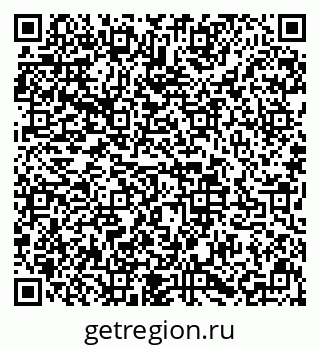 79633585192