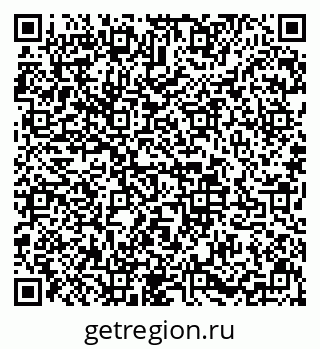 79633585216