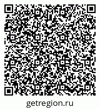 79633585237